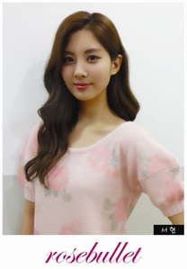  the prettiest, cutest and most talented is seohyun SNSD my fave~~