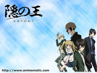  (CAUTION SPOILER) I pag-ibig THIS ANIME!!!It was really sad in the end how Yoite and Raikō die(sorry if you haven't finished watching it). When i finished it i was like 'that's it it's completed?'I was actually disappointed in the ending. I wanted madami action because i thought there wasn't enough. I WANT A segundo SEASON!!!