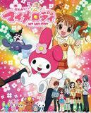  my melody -_- i no u might think its anime 4 the 1st 5 detik but it iz at the end amd its old but its cute :3