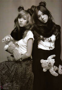  fany with my sica