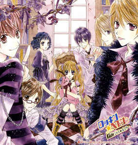  Yesss...!!!:) I am Lesen Manga at mangaher.com, and some of the Manga i have read is not known but they are really nice:)))!!!