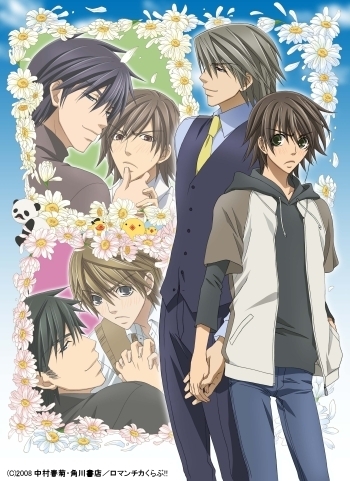  In 3rd grade~ I was 9. Watched Junjou Romantica out of curiosity and now it's one of my favori animes!