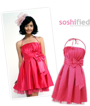 yoona in pink :)
