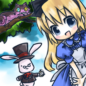  Alice :3