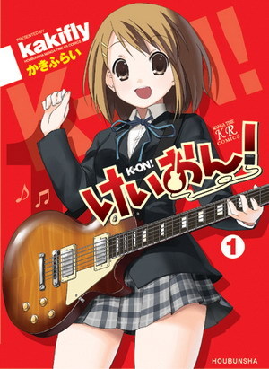  This chick from K-ON!.