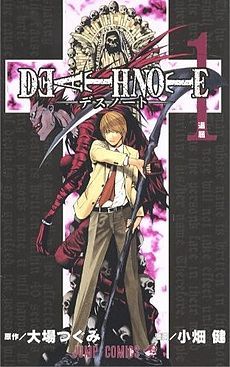  death note ^^