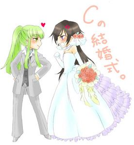 Lelouch and C.C. from code geass ^_^