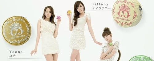  Yoona, Tiffany and Jessica :]