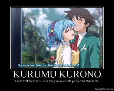  Kurumu Kurono