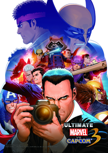  Ultimate Marvel Vs. Capcom 3! Only 4 days till it comes out! The wait is killing me!