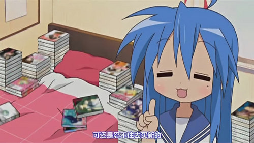  Konata could count as an animê fangirl. Yes, all those books are manga.