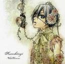  it would be ciel phantomhive bcoz hes cute and handsome and besides i amor him so much ^^..