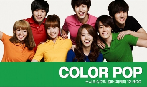 mine is Snsd and super junior for SPAO