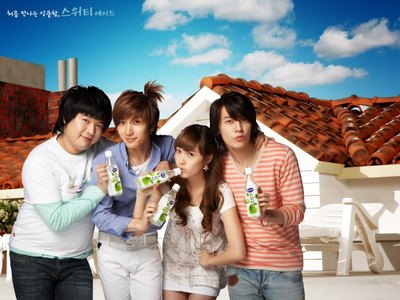Super Junior and SNSD for Sunkist