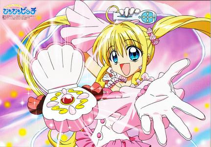  mermaid melody pichi pichi pitch (and following shortly after was inuyasha)