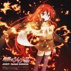 My first anime that I've watched is Shakugan No Shana...