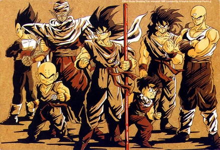  Dragon Ball Z ... What? Expecting me to say ヘタリア (or, as my friend at high school likes to call it, Melting Pot of Racism)? Anyways, I will say that Dragon Ball Z is a decent and enjoyable anime. However, I will also say that I've definitely seen better shows such as Corpse Princess and Mnemosyne.
