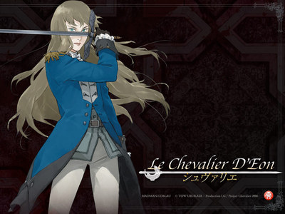  Leah from Le Chevalier Deo'n looks like a guy.