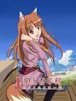 Horo from spice and wolf ^_^