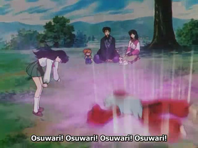  OSUWARI!!!!! ^_^ I 愛 Inuyasha, but I always wanted to say it for him!!!