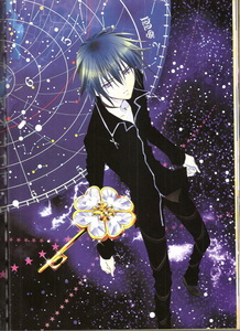 Its from the manga.
I love how they color ikuto there.

http://safebooru.org/index.php?page=post&s=view&id=18073
