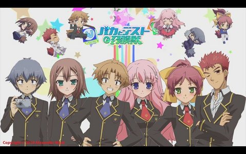 I would recommend Baka and Test, its really funny :D 