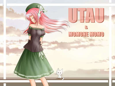  Mmmmm..I want to post Luka Megurine from Vocaloid but i think someone else will put her XD so Momone Momo from UTAUloid~ PS: she's the voicer of [url=http://www.youtube.com/watch?v=_EuPsXanYzY]Nyan Cat[/url]