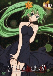  mion :)