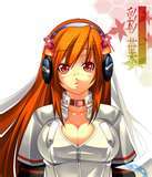  orihime inoue from bleach