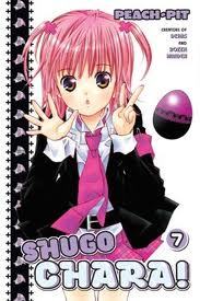  Shugo Chara volume 7!