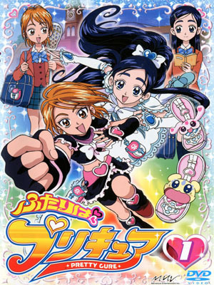  When I was 5.The first アニメ I watched was Pretty Cure on tv.
