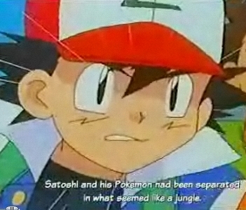  One Character That comes to mind is Satoshi-kun (Ash in the English dub) from Pokemon,he's very headstrong and determined at times especially in the earlier episodes but still when he loses he still learns from that experience and tries again! which can be considered "tough" and he definitely is the best in my opinion.