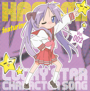 Kagami from Lucky Star