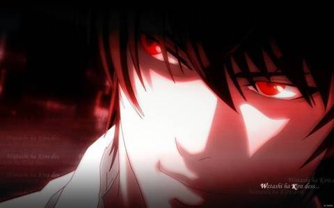  I shall [b]use the[/b] Death Note to create the perfect world.