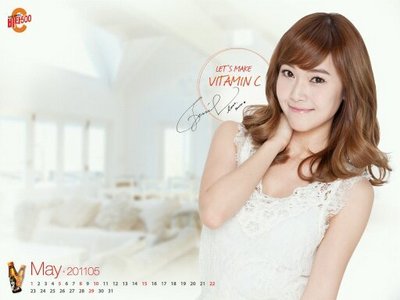  for me, sica like the best in song 'how great is your প্রণয় n oppa nappa'..^^