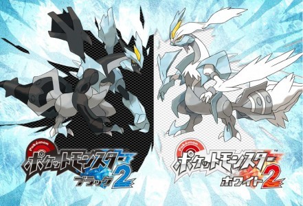  Pokemon Black 2 & White 2 and its not fake release data is in June for Giappone and in the fall for the USA and Europa