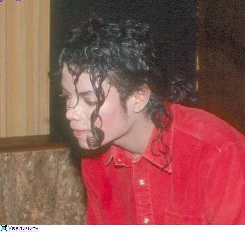  MJ is not dead he's still alive