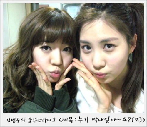  sunny and my bias...seohyun