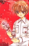  Syaoran Lee holding a 꽃