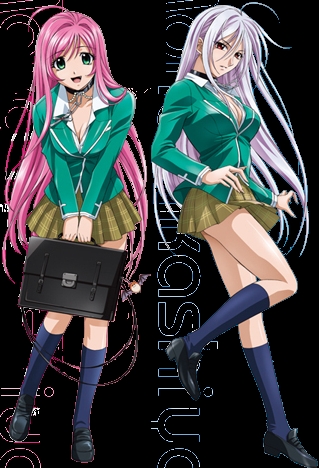 Moka-san from rosario+vampire!:D


They are both the same person!if you shouldnt know^^. 