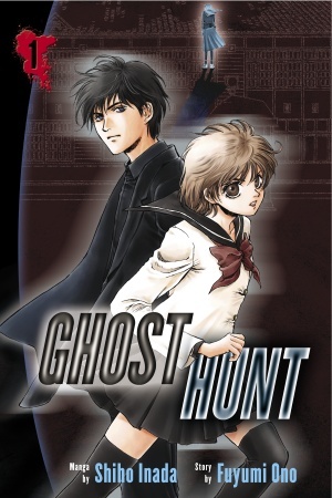  Ghost Hunt. ^^