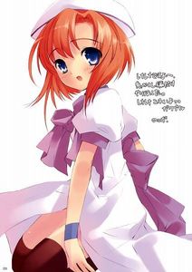  im going to have to say....Rena Ryuugu from Higurashi.~