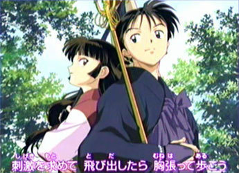Ta DA!!!! Sango and Miroku from InuYasha! I love this picture!