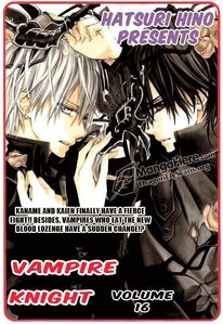  Vampire Knight!!^_^