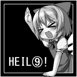  और of a game joke. In Touhou, the number 9 means "baka" या "idiot".