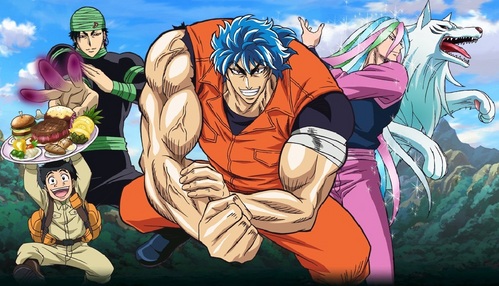 Toriko!
Because you can practically eat alot of things and not get fat XD
