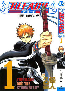  Bleach was the very first manga I read
