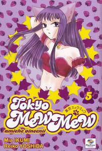  Mine was the fifth volume of Tokyo Mew Mew .w.