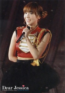  Sica :) I know this is a bad picture haha... It was hard to find one :D