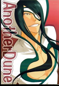  Nnoitra from Bleach. He's a annoying perverted asshole ._.